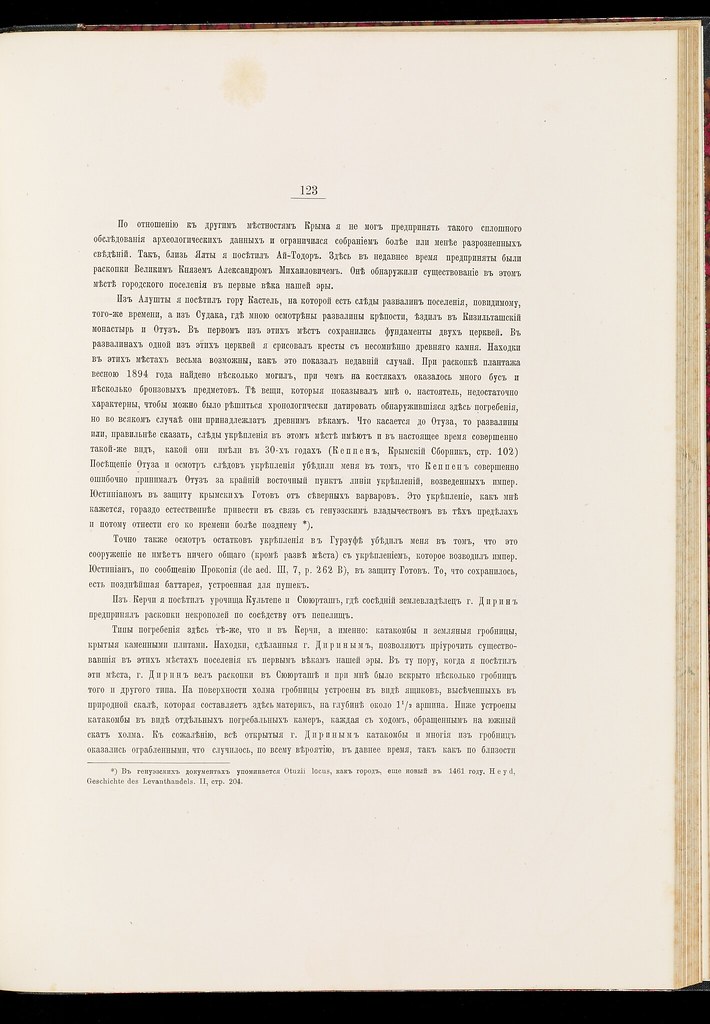 :      1895  (1897) 0131 [Getty Research Institute] 123