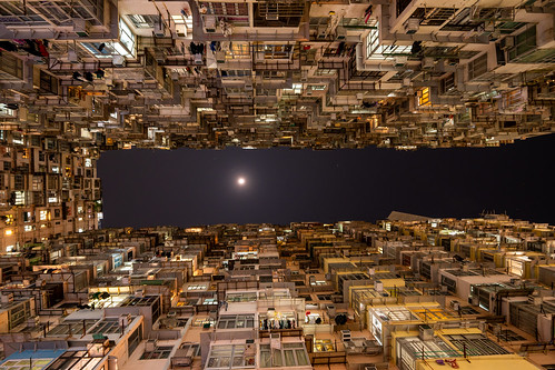 Monster Building in Hong Kong ©  Raita Futo
