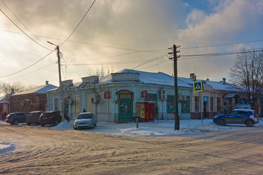: Taganrog 287
