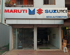Seva Automotive – Reputable Maruti Showroom in Igatpuri Central