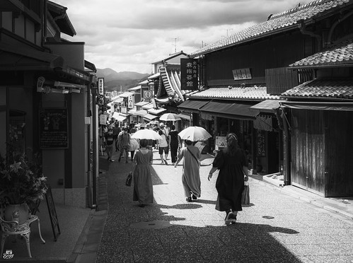 Streets of Kyoto ©  Sergiy Galyonkin