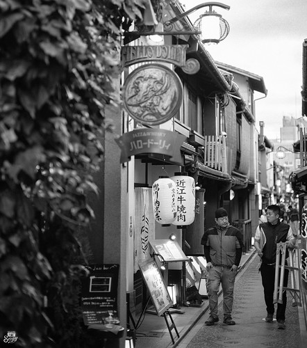 Pontocho Alley in black and white ©  Sergiy Galyonkin