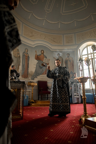 1  ©  Saint-Petersburg Theological Academy