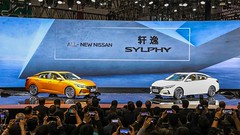 Nissan Sentra 2020 (Sylphy)