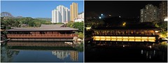 Nan Lian Garden day and night  南蓮園池日與夜