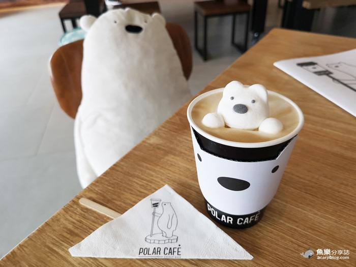 【台北萬華】POLAR CAFE北極熊主題咖啡廳|西門町美食 @魚樂分享誌