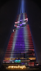 Light Show, Mahanakhon Tower, Bangkok