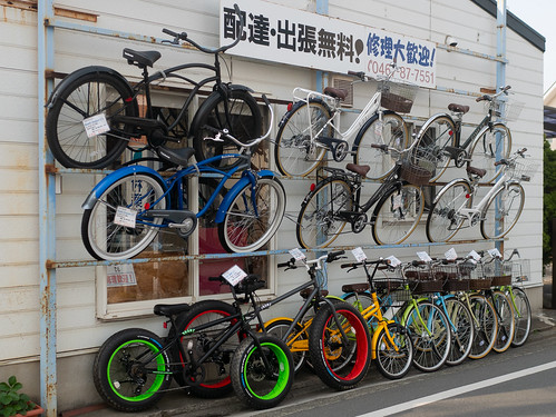 bicycle shop