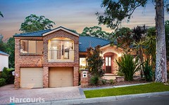 101 Milford Drive, Rouse Hill NSW