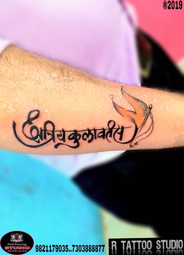 Aakash Chandani on Twitter Chhatrapati Shivaji Maharaj Tattoo by  Akash  Chandani 4 hours of work comments appreciated  Skin Machine Tattoo  Studio skinmachinetattoo Email for appointments   skinmachineteamgmailcom httpstcoQ3cxzFl6FE 