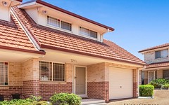 9/3-5 Chelmsford Rd, South Wentworthville NSW