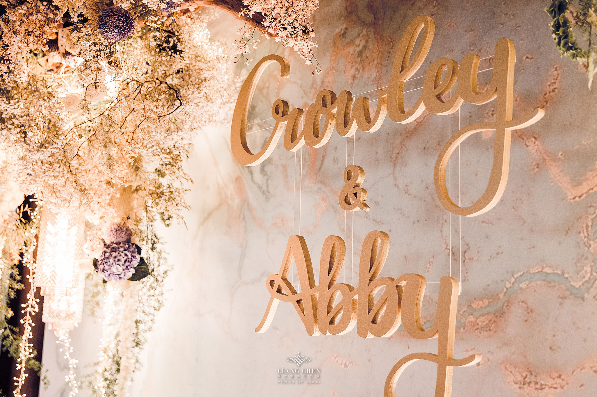 婚禮紀錄 - Abby & Crowley - 寒舍艾麗酒店