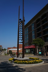 Anglų lietuvių žodynas. Žodis bell tower reiškia varpinė lietuviškai.