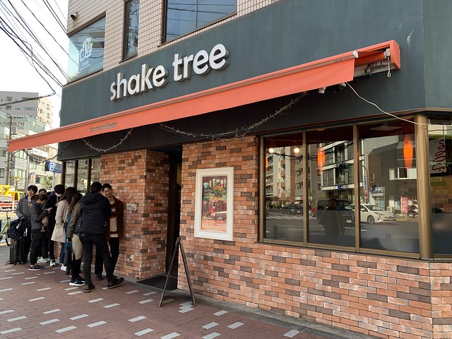 20190302 shake tree burger&bar@æ±äº¬