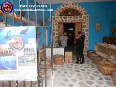 Sea World museum visit Kalymnos • <a style="font-size:0.8em;" href="http://www.flickr.com/photos/150652762@N02/47984925783/" target="_blank">View on Flickr</a>