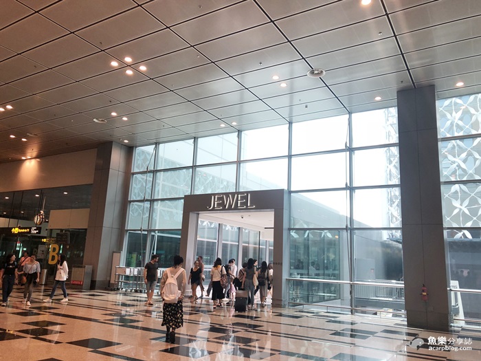 【新加坡】世界最大室內瀑布│樟宜機場星耀樟宜Jewel Changi @魚樂分享誌