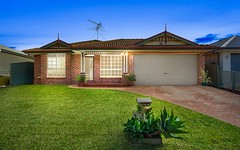 45 Collith Avenue, South Windsor NSW