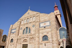 St. John the Baptist Roman Catholic Church (Madaba, Jordan 2019)