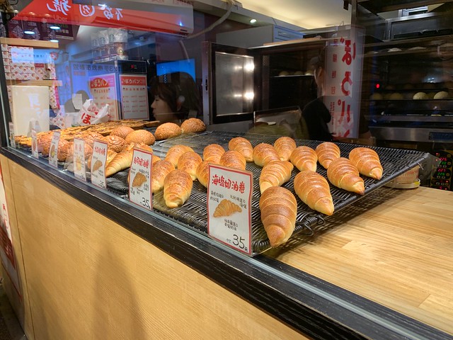 北車美食,台北車站美食推薦,ぼろパン BOLO PAN,菠蘿麵包,ぼろパン