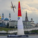 Red Bull Air Race World Championship 2019 - Kazan