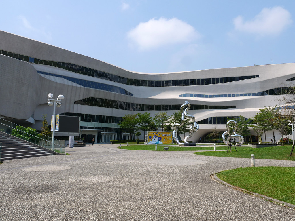 國立公共資訊圖書館