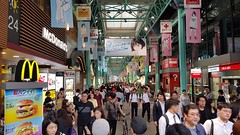 Shopping mall - Kitchijoji