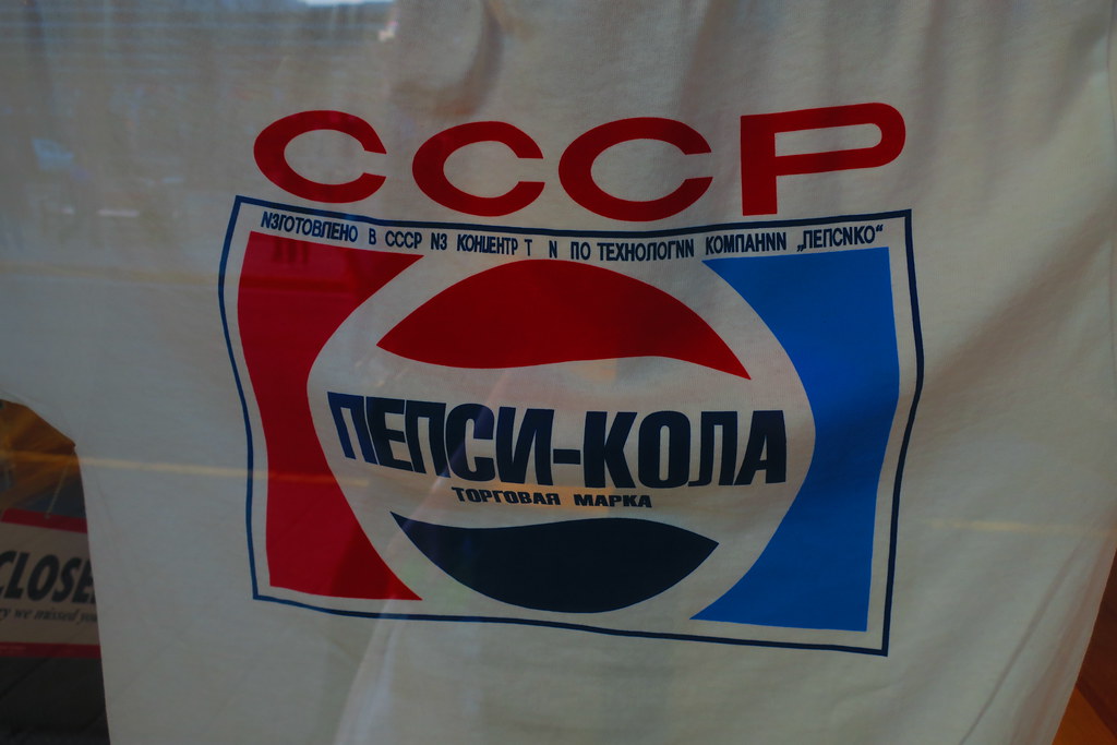 Image result for pepsi cccp