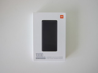 Xiaomi Mi 10,000mAh Power Bank (3rd Generation)