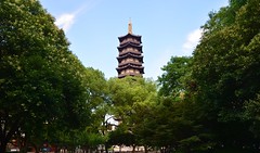 Anting - Yong An Pagoda