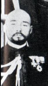 Vice-Admiral Funakoshi