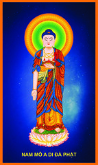 Phật A Di Đà 2019 in mới