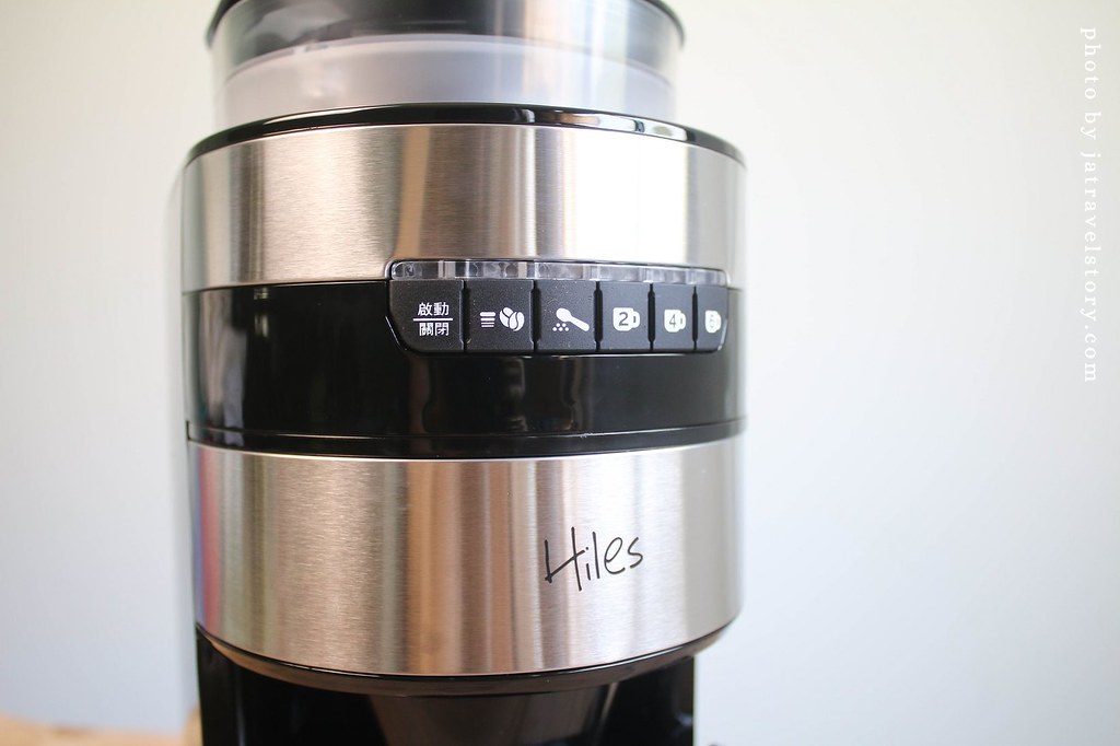 【家電開箱】Hiles 石臼式全自動研磨咖啡機(HE-501) 在家享受新鮮研磨咖啡 @J&amp;A的旅行
