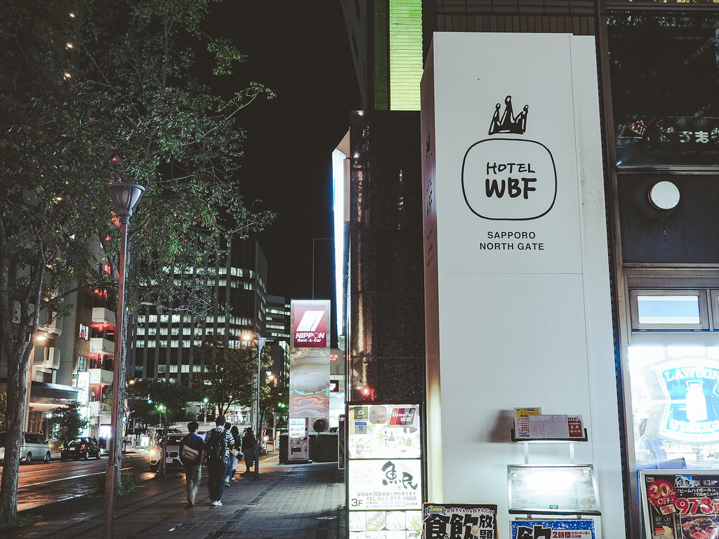 D1_札幌北口WBF飯店-1