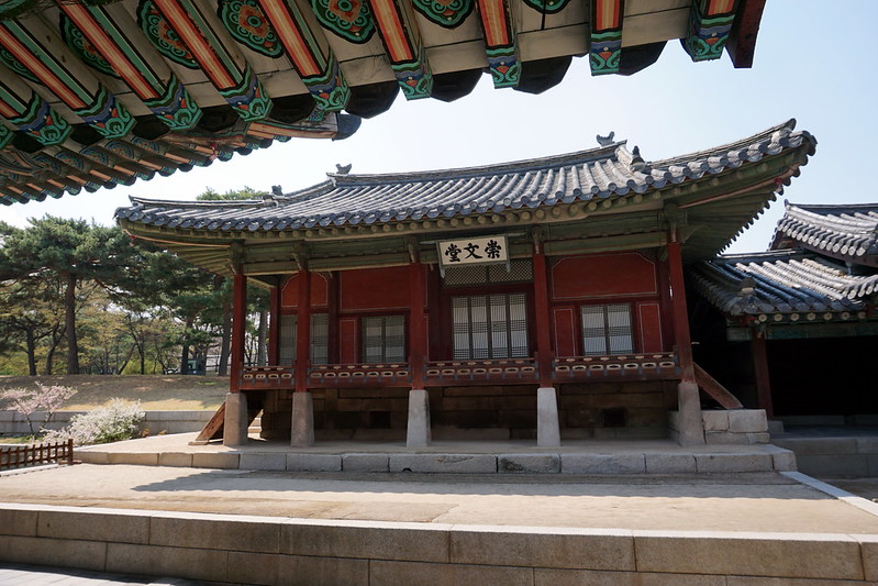 Changgyeonggung Palace, Seoul<br/>© <a href="https://flickr.com/people/24879135@N04" target="_blank" rel="nofollow">24879135@N04</a> (<a href="https://flickr.com/photo.gne?id=48733143306" target="_blank" rel="nofollow">Flickr</a>)