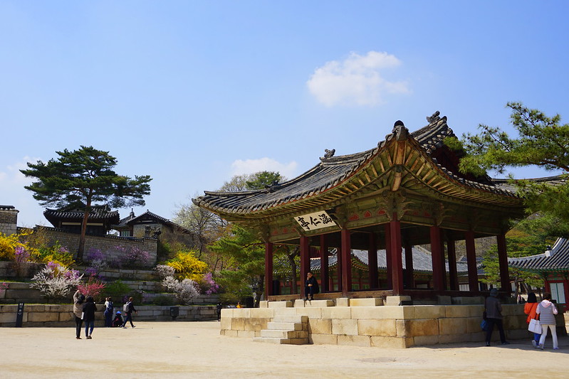 Changgyeonggung Palace, Seoul<br/>© <a href="https://flickr.com/people/24879135@N04" target="_blank" rel="nofollow">24879135@N04</a> (<a href="https://flickr.com/photo.gne?id=48733324567" target="_blank" rel="nofollow">Flickr</a>)