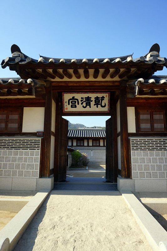 Gyeongbokgung Palace, Seoul<br/>© <a href="https://flickr.com/people/24879135@N04" target="_blank" rel="nofollow">24879135@N04</a> (<a href="https://flickr.com/photo.gne?id=48733399487" target="_blank" rel="nofollow">Flickr</a>)