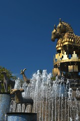 ქუთაისი / Kutaissi, Colchis Fountain
