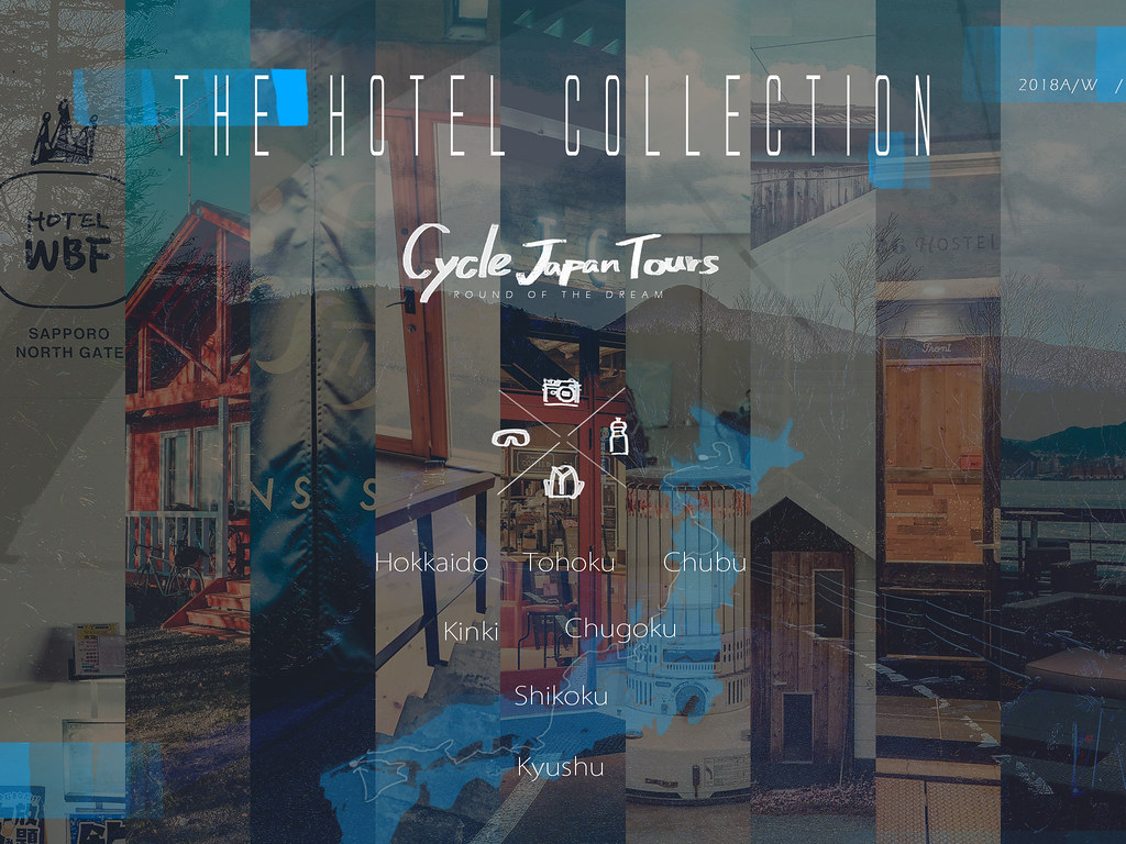 Cycle Japan Tours 55days_The Hotel Collection 封面