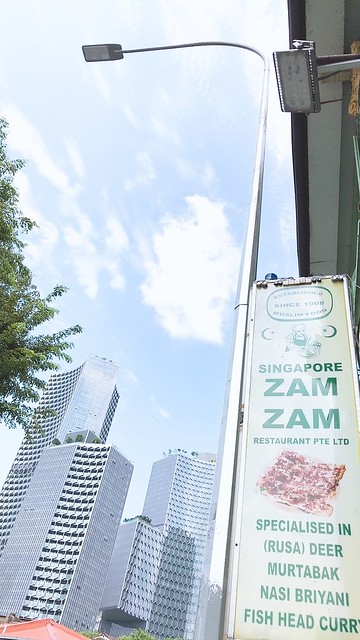 新加坡親子行_ZAM ZAM_77