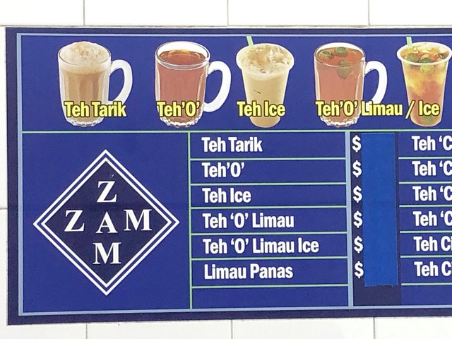 新加坡親子行_ZAM ZAM_36
