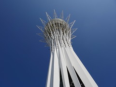 Bayterek Tower.
