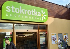 Anglų lietuvių žodynas. Žodis discount store reiškia išparduotuvė lietuviškai.