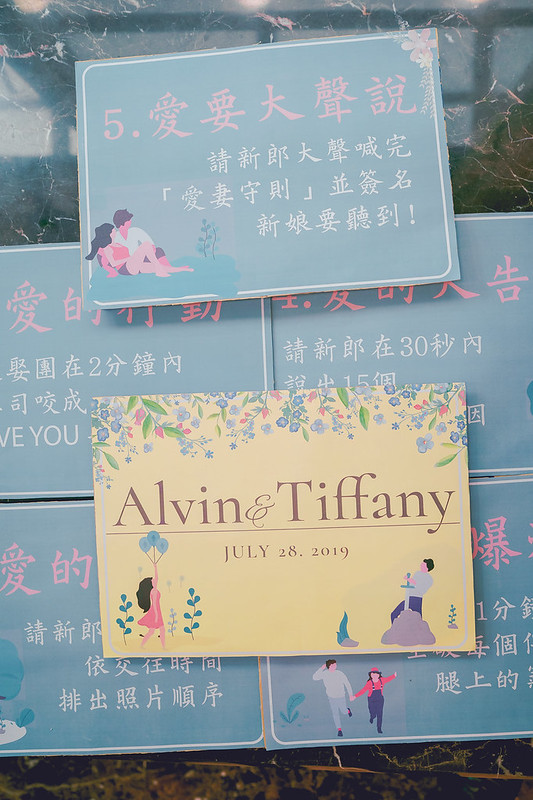 【婚攝】新莊典華@Alvin&Tiffany