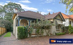 21 Fullers Road, Chatswood NSW