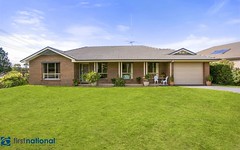 1 Thompson Place, Tahmoor NSW