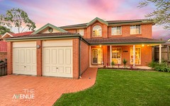 4 Blundell Circuit, Kellyville NSW