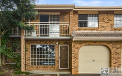 5/32-34 Hillview Drive, Goonellabah NSW