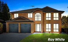 10 Cameo Place, Kellyville NSW