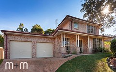 1 Paltarra Place, Cordeaux Heights NSW