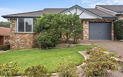 48 Sun Valley Road, Green Point NSW